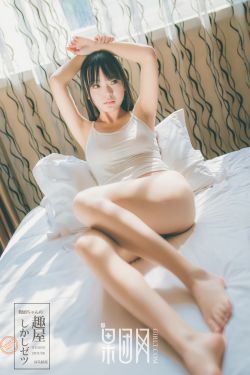 女人囗交哪里最舒服