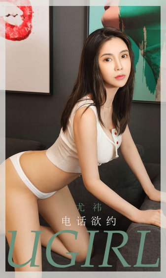 全彩acg里番