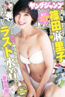 15岁孩子仍然吃母乳