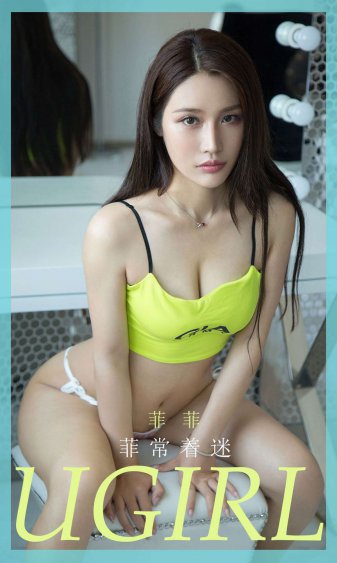 妈妈的朋友7