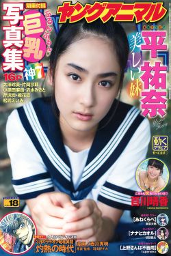 里番全彩同人acg本子上下翻