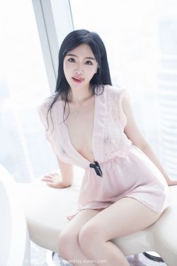 乳胶衣小说