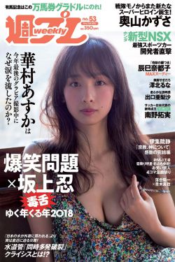 揉搓大学生白嫩双乳